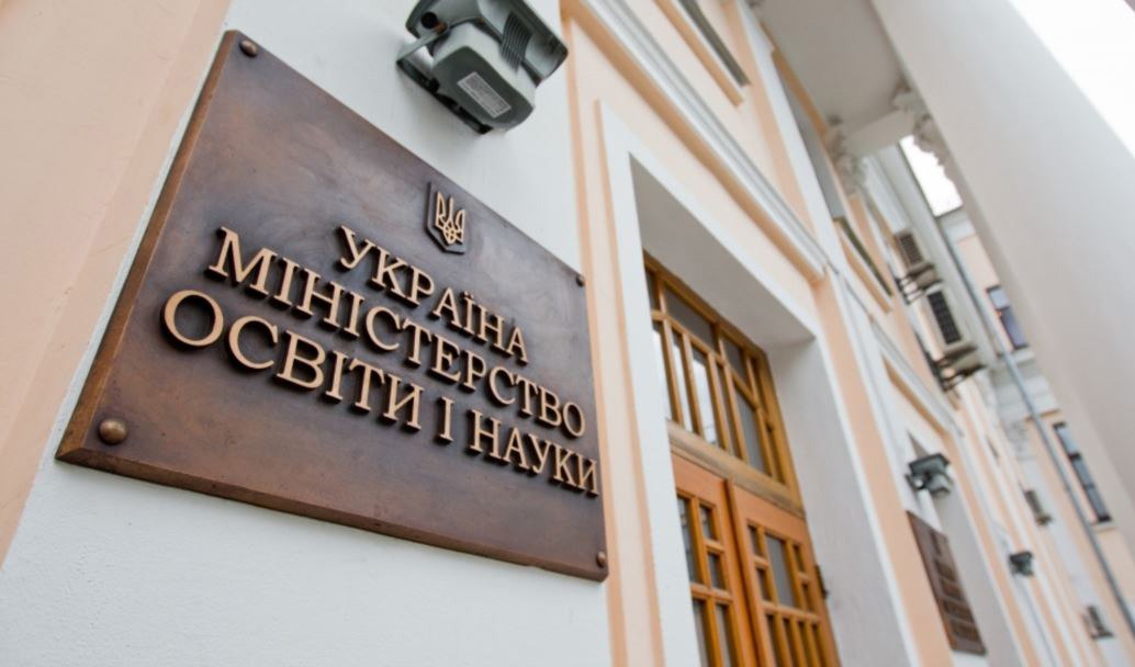 Реформа держзамовлення: студентам запропонують контракт та обов’язкове відпрацювання