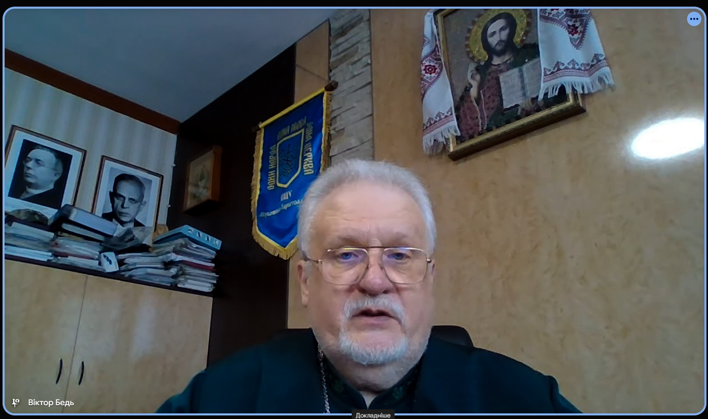 Професор, єпископ Віктор Бедь прочитав лекцію з доктринальних і дисциплінарних основ канонічного права для студентів КаУ імені Августина Волошина та УУБА