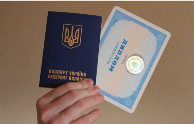 Кабмін затвердив положення про Єдину державну електронну базу з питань освіти