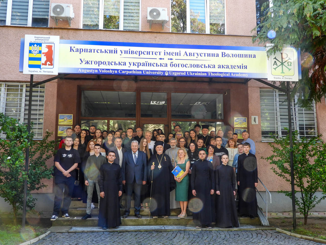В Карпатському університеті імені Августина Волошина та університетському коледжі розпочато новий 2025–2026 навчальний рік